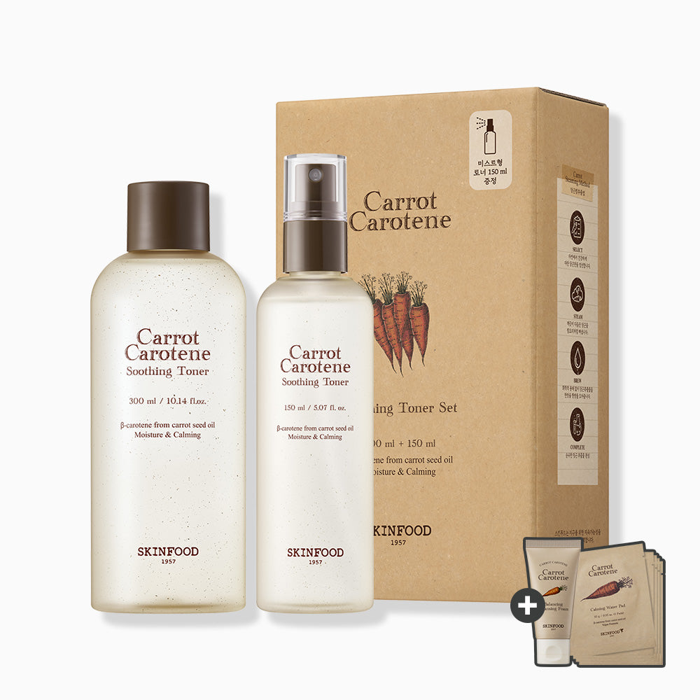 Skinfood Carrot Toner 300ml & Mist Set 150ml