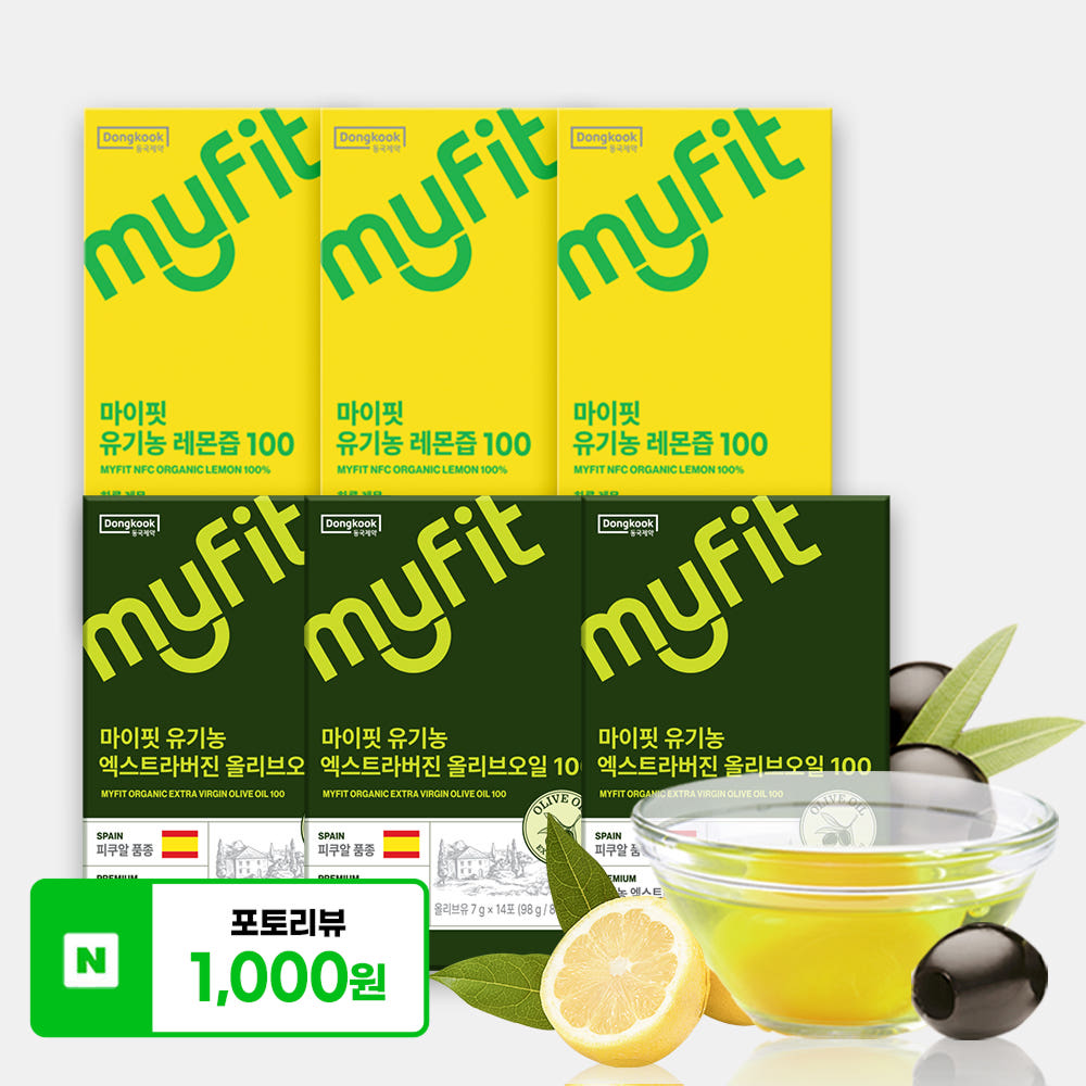 DongKook Pharmaceutical MyFit Organic Ole Shot Olive Oil & Lemon Juice Stick Set (3+3)