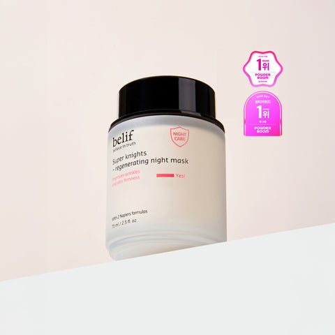 belif Supernights Regenerating Night Mask 75ml