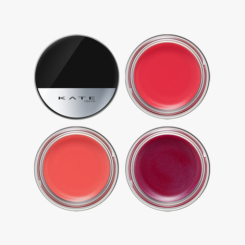 Kate Futurecore Virtual Lip Balm (Limited Edition)