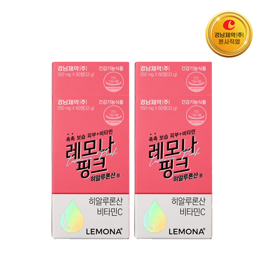 Lemona Pink Hyaluronic Acid 60 Tablets x 4