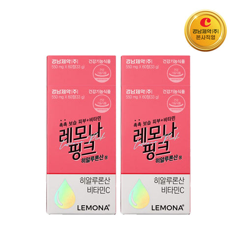 Lemona Pink Hyaluronic Acid 60 Tablets x 4