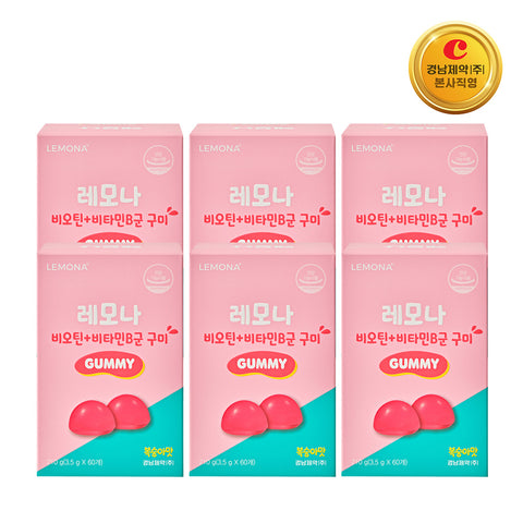 Lemona Biotin & Vitamin B Complex Gummies 3.5g x 60 (6 Pack)