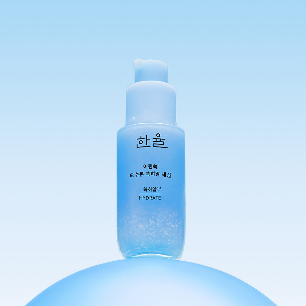 Hanyul Pure Artemisia Ssuk-Hyal Serum 40ml Double Pack