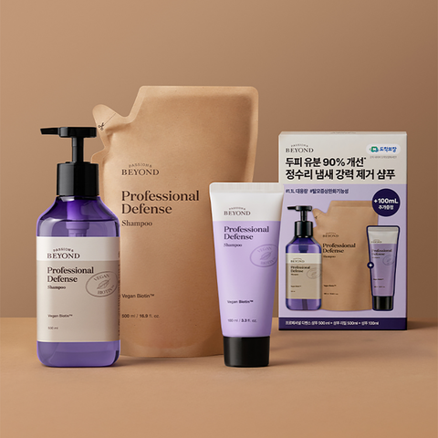BEYOND Professional Defense Hair Loss Shampoo (Berry Scent)
