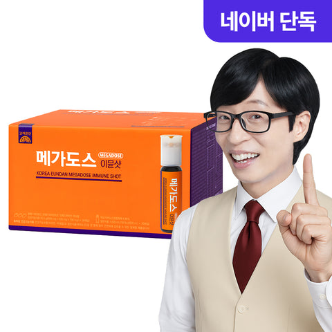 Koreaeundan Megadose Immune Shot 15 Bottles x 2