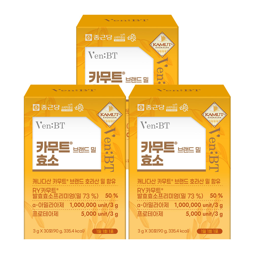 Chongkundang VenBT Kamut Brandmeal Enzyme Powder 3g x 30 sachets (3 Pack) (3 Month)