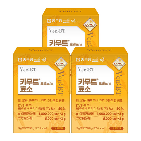 Chongkundang VenBT Kamut Brandmeal Enzyme Powder 3g x 30 sachets (3 Pack) (3 Month)