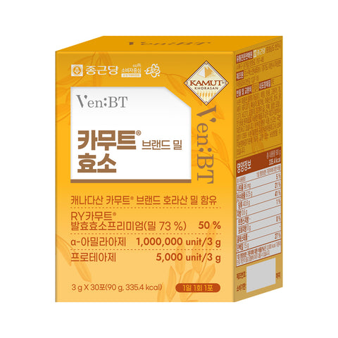 Chongkundang VenBT Kamut Enzyme Powder 3g x 30 Pack (1 Month)