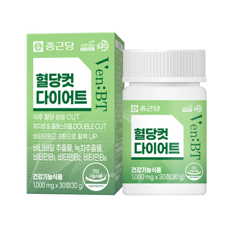 Chongkundang VenBT Blood Sugar Cut Diet Supplement 1000 mg x 30 Tablets (5 Pack) (5 Months)