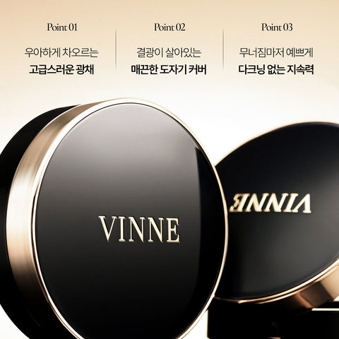 Vinne Essence Radiance Cushion Pact SPF50+ PA++++ (Refill, 15g)