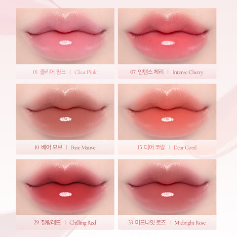 Vinne Plumping Glow Tint Lip Balm (6 Colors)