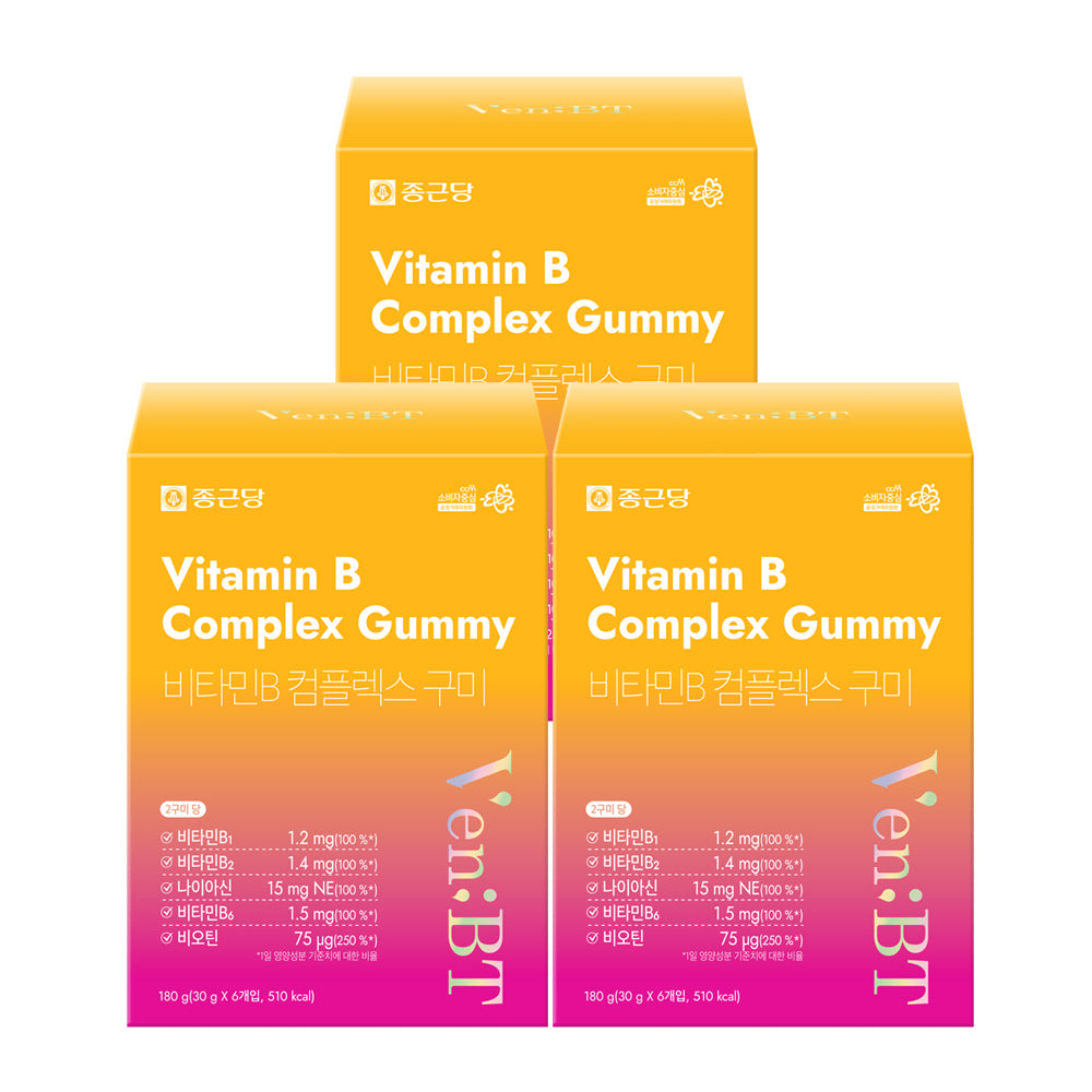 Chongkundang Daily Care Vitamin B Gummies 60 Gummies (3 Pack) Zero Sugar