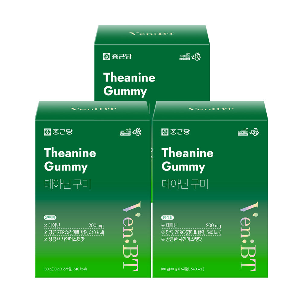 Chongkundang VenBT Daily Care Theanine Gummies 60 Count (3 Pack) Zero Sugar