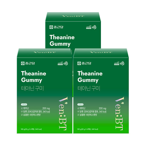 Chongkundang VenBT Daily Care Theanine Gummies 60 Count (3 Pack) Zero Sugar