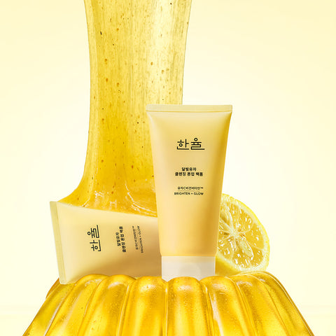 Hanyul Yuja Cleansing Tone Up Pack Foam 120ml