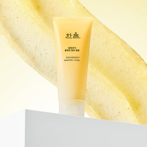 Hanyul Yuja Cleansing Peeling Gel Balm 100g