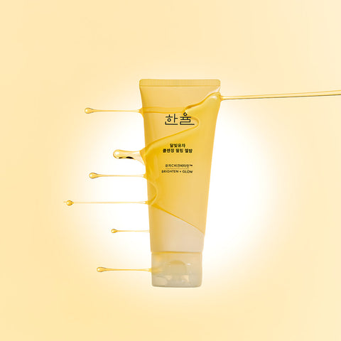 Hanyul Yuja Cleansing Peeling Gel Balm 100g