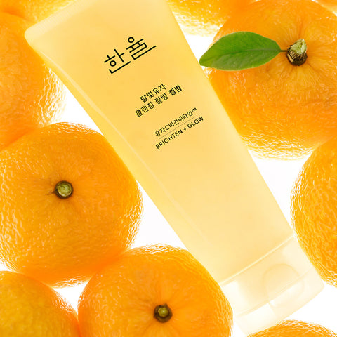 Hanyul Yuja Cleansing Peeling Gel Balm 100g