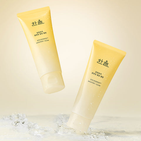 Hanyul Yuja Cleansing Peeling Gel Balm 100g