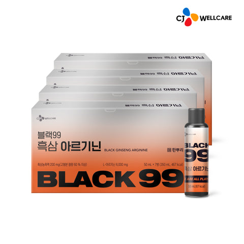 CJ Wellcare Black99 Black Ginseng Arginine Ornithine High-Strength Energy Booster 6000mg, 50ml x 7 vials (4 Pack)
