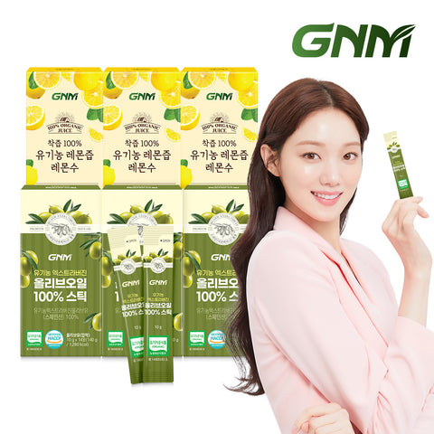 GNM Organic Extra Virgin Olive Oil Stick 14 Sachets (5 Pack)