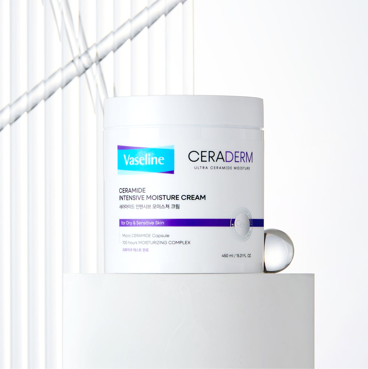 Vaseline CeraDerm Intensive Moisture Body Cream 450ml