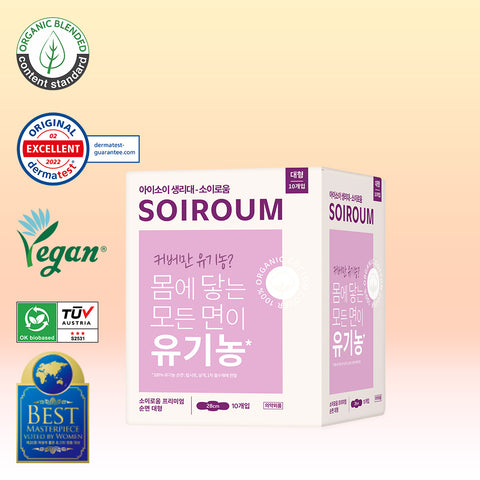 ISOI Premium Cotton Sanitary Pads Super Long Overnight (6P)