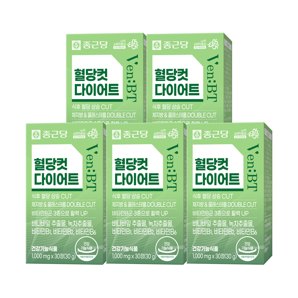 Chongkundang VenBT Blood Sugar Cut Diet Supplement 1000 mg x 30 Tablets (5 Pack) (5 Months)