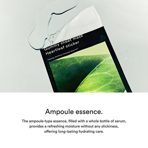 Soonsu Beauty Gummy Sheet Mask Hearleaf Sticker side view