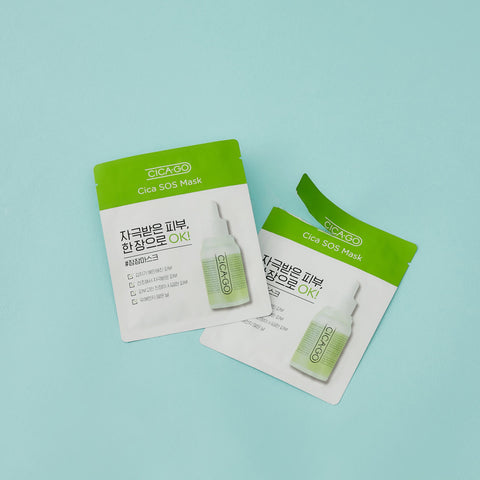 ISOI Cica SOS Dressing Mask Pack (25ml x 5 sheets) - 2-Pack