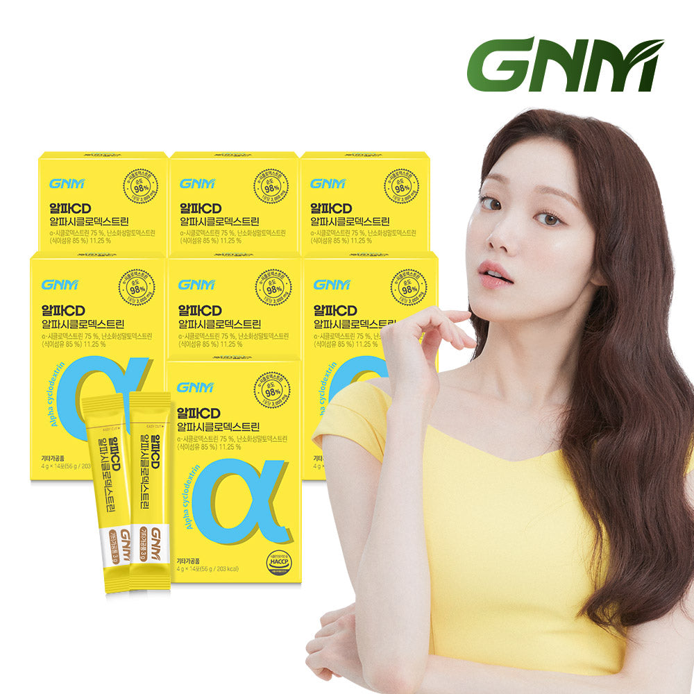 GNM Alpha-Cyclodextrin (7 Pack) [Alpha CD 3,000 mg] Pineapple Flavor