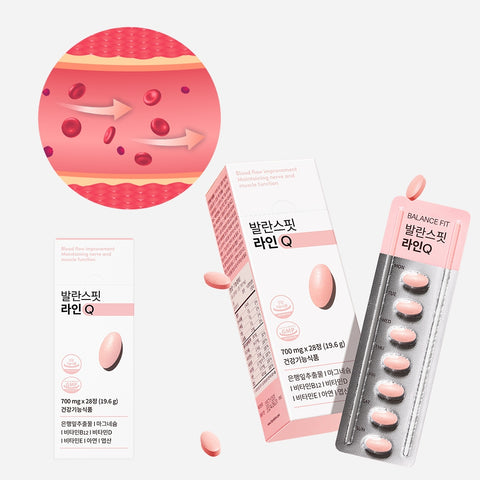 Foodology x BalanceFit Line Q 28-Day Supply (Ginkgo Leaf Extract & Magnesium)