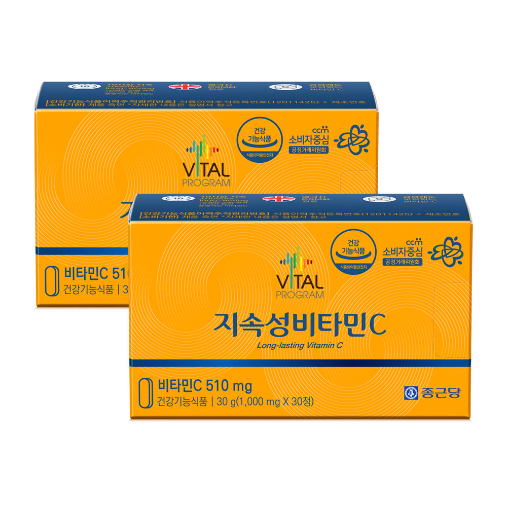 Chongkundang Vital Program Sustained-Release Vitamin C 30 Tablets 30g (2 Pack)