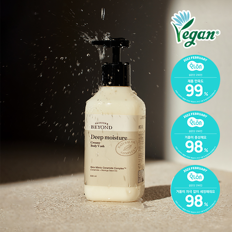 BEYOND Musk Deep Moisture Creamy Body Wash 500ml