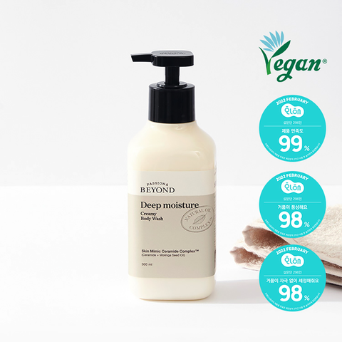 BEYOND Musk Scent Deep Moisture Creamy Body Wash 300ml