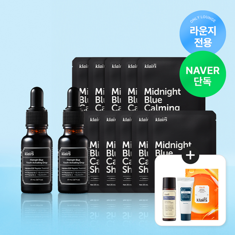 Dear Klairs EGF Midnight Blue Drop 20ml (2 Pack) + Calming Sheet Mask 25ml (10pc)
