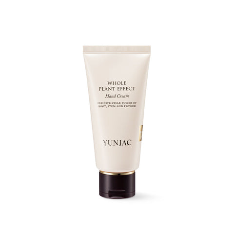 YUNJAC Jeoncho Essential Hand Cream 75ml