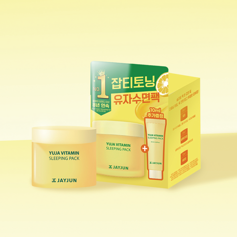 JAYJUN Yuzu Vitamin Sleeping Pack Set (4ml)
