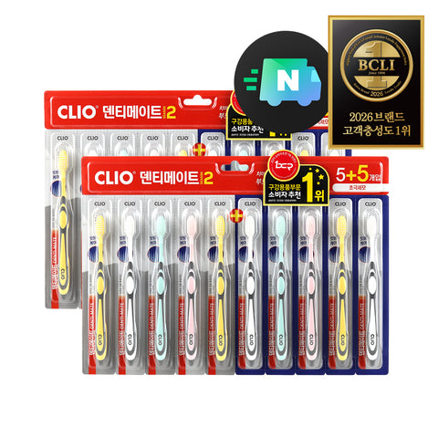 Clio Dentimate Season 2 Ultra-Fine Toothbrushes, 10-count x 2
