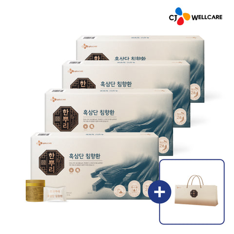 CJ Wellcare Hanppuri Heuksamdan Chimhyanghwan - Vitality, 24-Day Supply (4 Pack)
