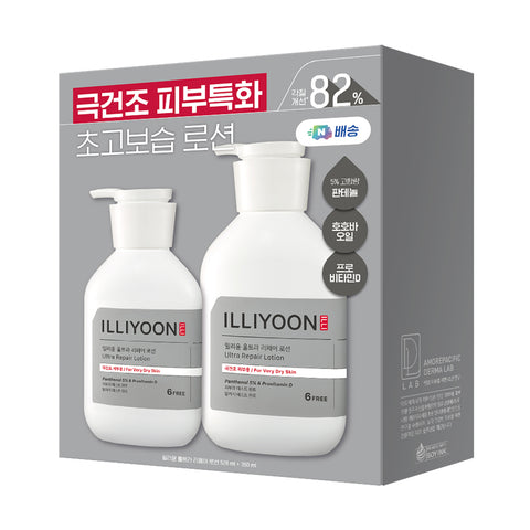 ILLIYOON Ultra Repair Body Lotion 528ml + 350ml