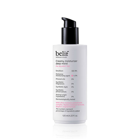 belif Creamy Moisture Deep Moist Lotion 125 ml