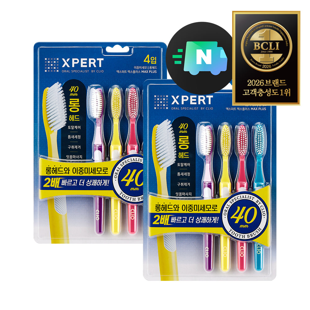 Clio Expert Max Plus Dual Ultra-Fine Toothbrush 40mm Long Head - 4+4 pcs (2 Sets)