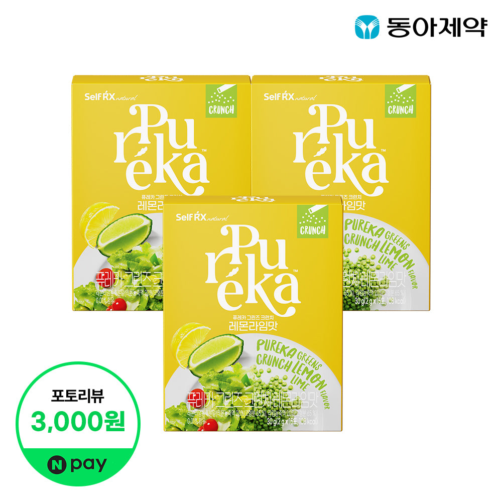 Pureka Greens Crunch Lemon Lime Flavor, 15 Sachets x 3 Pack