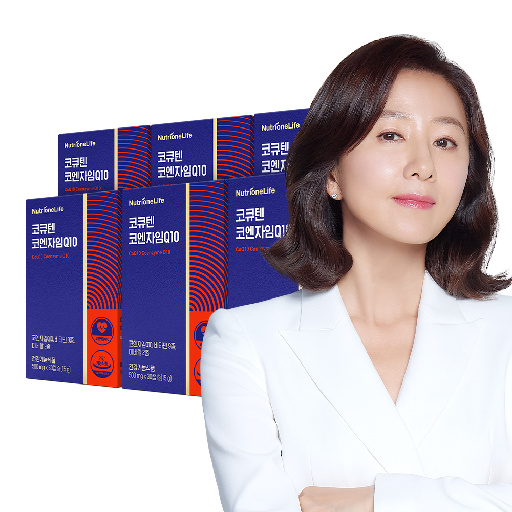 Nutrione Kim Hee-ae CoQ10 Coenzyme Q10 500 mg 30 Capsules (6 Pack)