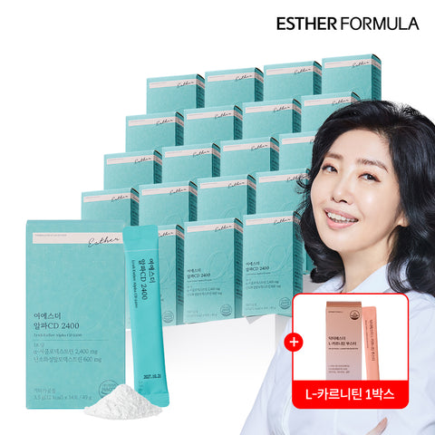 Esther Formula Alpha CD 2400 14 Sachets x 20 Boxes