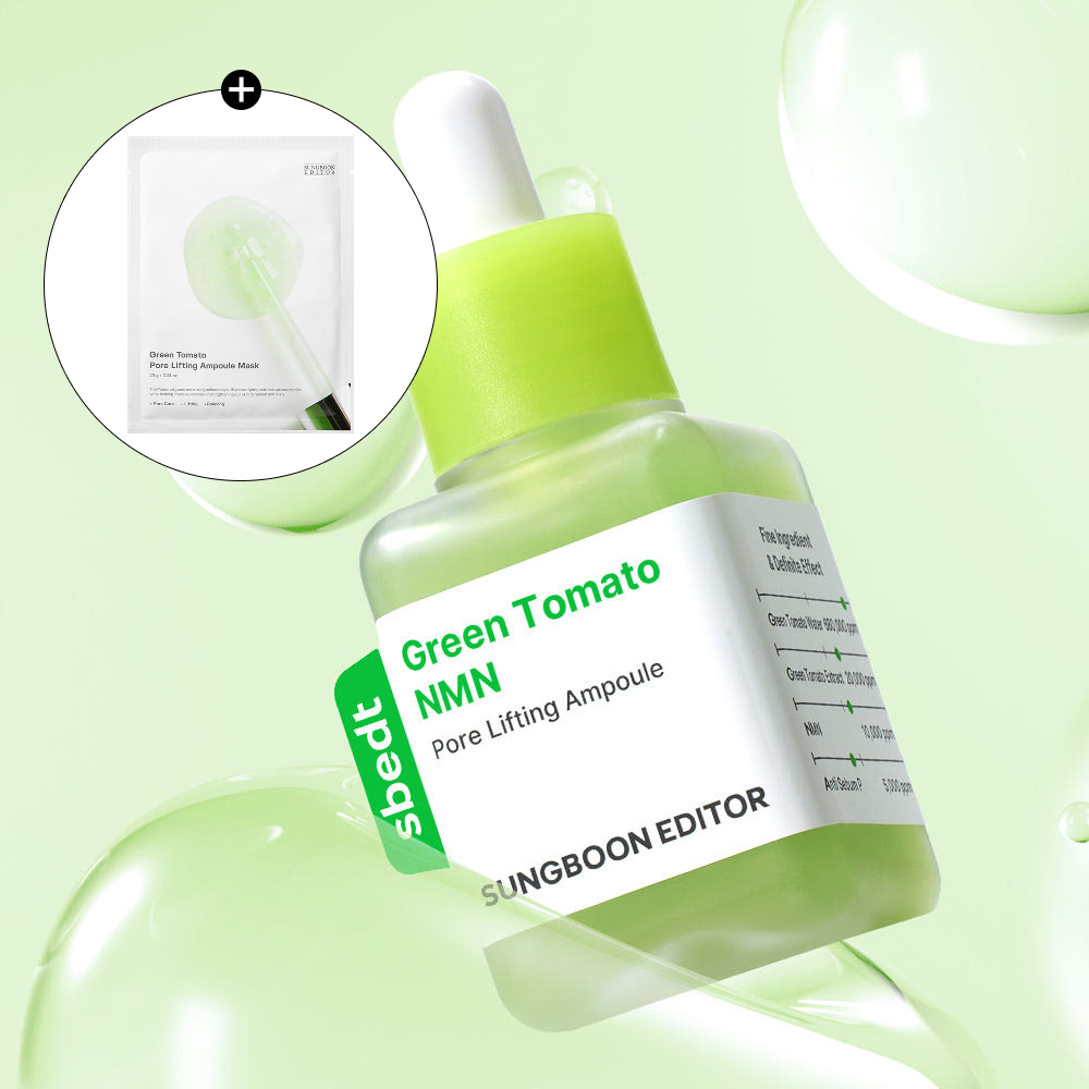 Sungboon Editor Green Tomato NMN Ampoule + Pore Mask Pack Set 40ml
