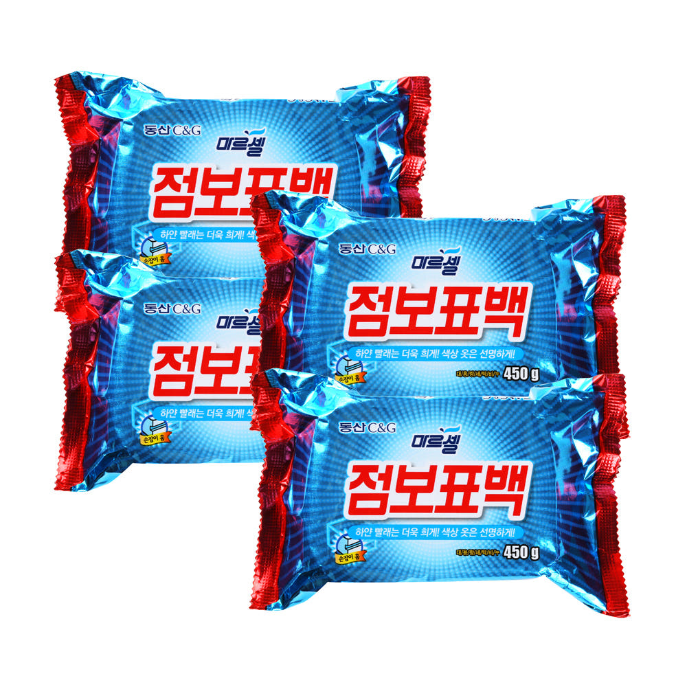 Clio Marcel Jumbo Bleaching Laundry Soap 450g (1pc x4)