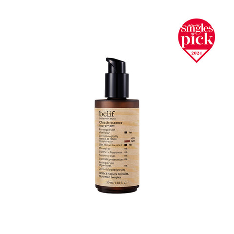 belif Classic Essence Increment 50ml